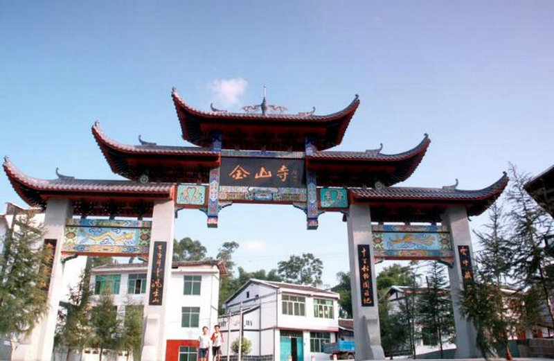 中医生辰八字靠生辰八字 中医生辰八字靠生辰八字