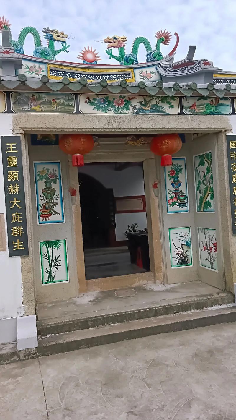 八字算命有几个子女 八字算命有几个子女