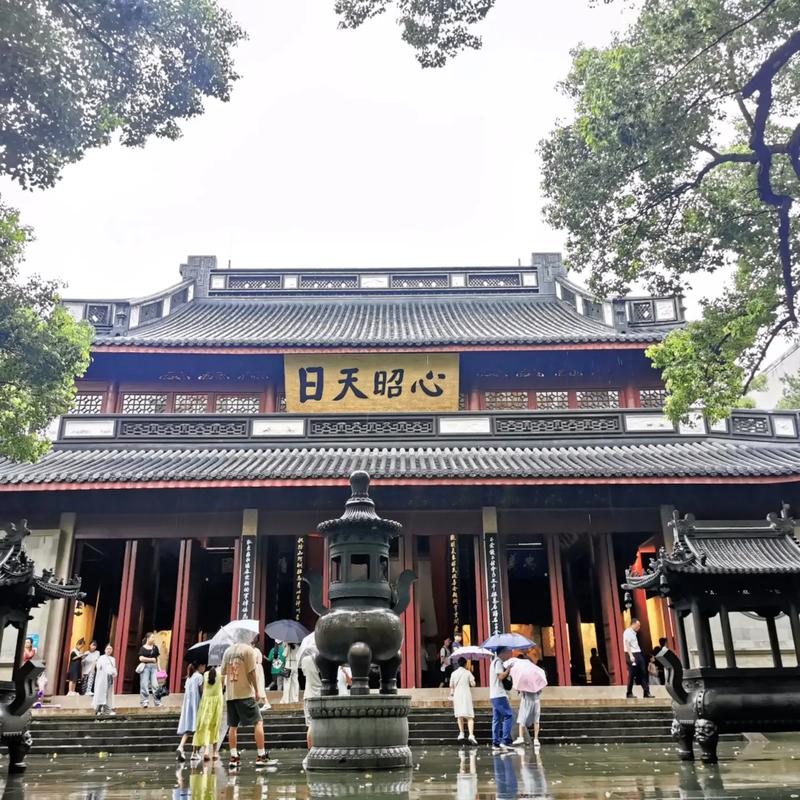 起名为爽有什么寓意 起名为爽有什么寓意