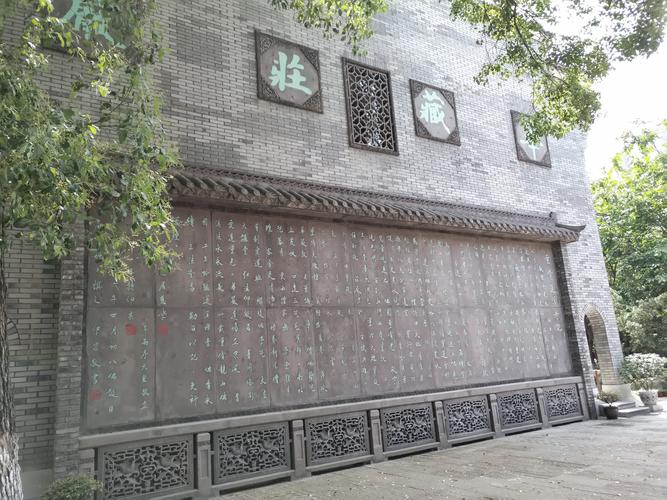 企业大院栽啥树风水好 企业大院栽啥树风水好