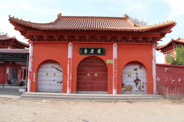 即墨宝宝起名能否迎来爱情丰收期的春天(即墨宝宝起名是否错过爱情丰收期的良机) 即墨宝宝起名能否迎来爱情丰收期的春天(即墨宝宝起名是否错过爱情丰收期的良机)