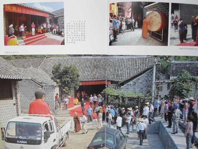 占卜姻缘什么时候出现,本人一九九零年四月初 占卜姻缘什么时候出现,本人一九九零年四月初