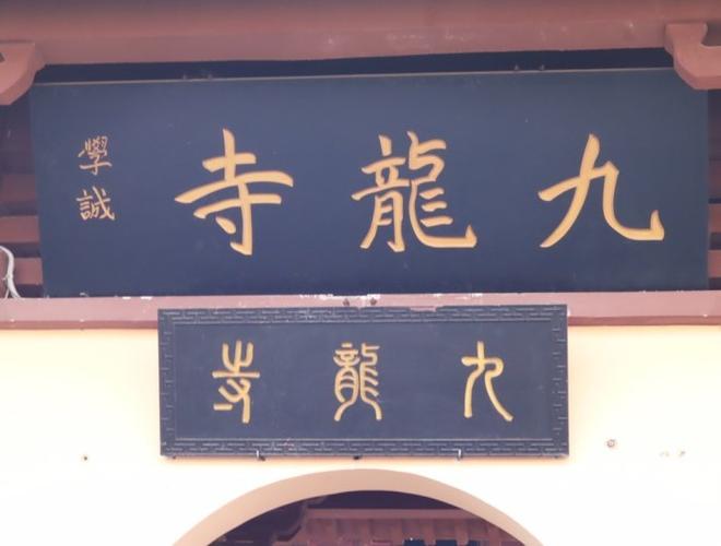 公司三个字霸气寓意好的名字 公司三个字霸气寓意好的名字