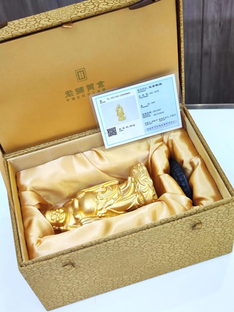 姓名评分网免费测试 姓名评分网免费测试