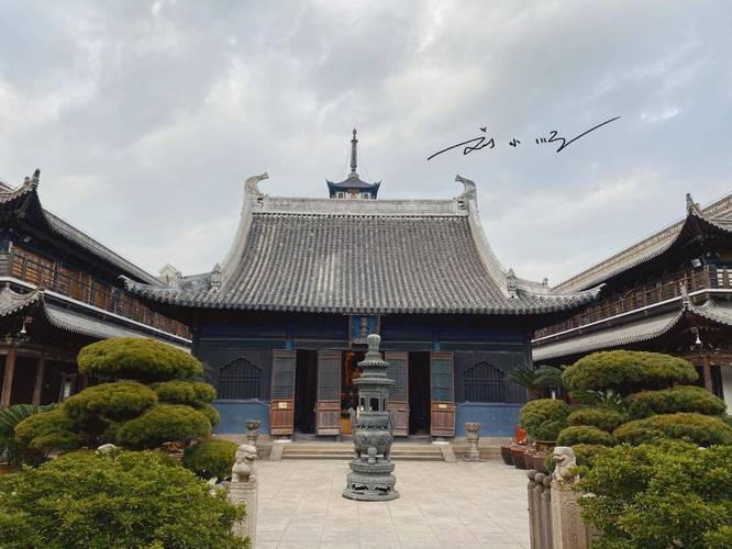 九十五观音灵签_同情心是否过于泛滥会导致心力交瘁吗(九十五观音灵签同情心是否能带来福报) 九十五观音灵签_同情心是否过于泛滥会导致心力交瘁吗(九十五观音灵签同情心是否能带来福报)