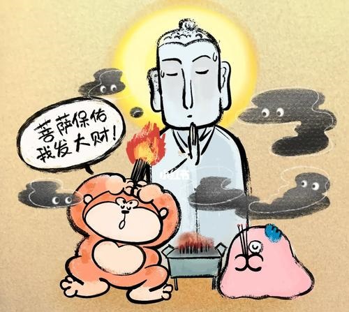 ����ǰ���ˮ����ʲô��˼