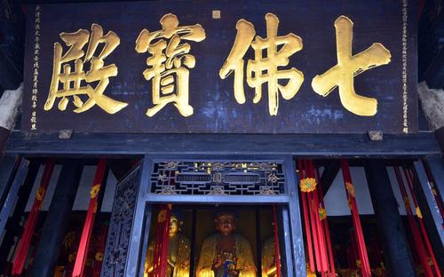 紫微斗数走到大限忌的位置 紫微斗数走到大限忌的位置