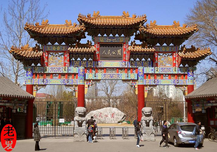 �Ŵ���ô����լ
