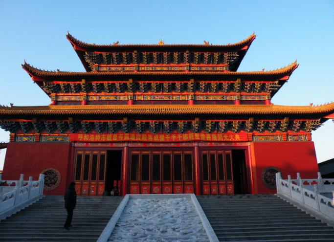 紫微斗数与阴阳五行 紫微斗数与阴阳五行