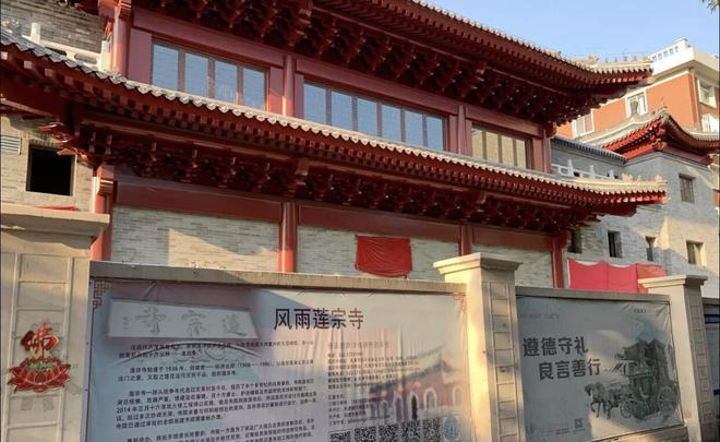 桢字五行属什么,桢五行属什么的 桢字五行属什么,桢五行属什么的