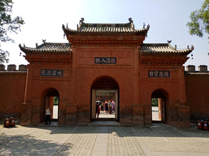 张雪迎胡辣汤是怎么回事 张雪迎胡辣汤是怎么回事