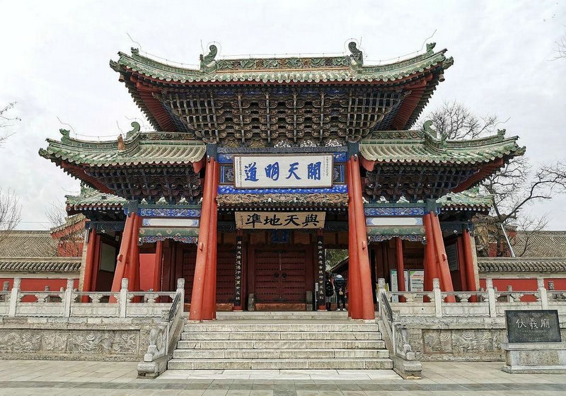 2010��ȸȫ����Ա��