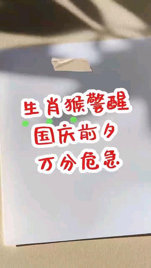 属猪人本月运势如何,1973年生肖属牛的人2018年运 属猪人本月运势如何,1973年生肖属牛的人2018年运