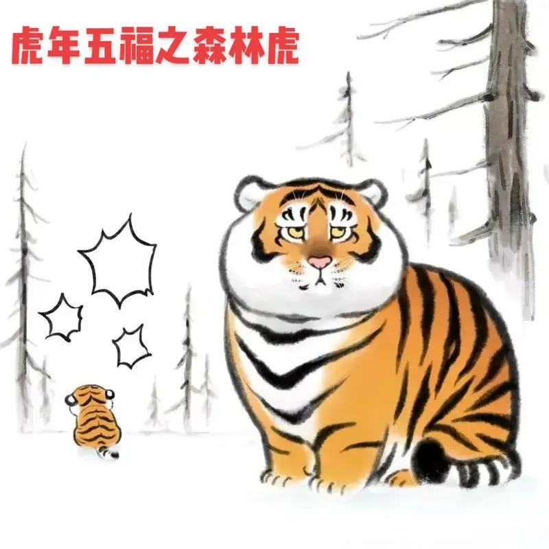 属狗的五行与财运的关系 属狗的五行与财运的关系