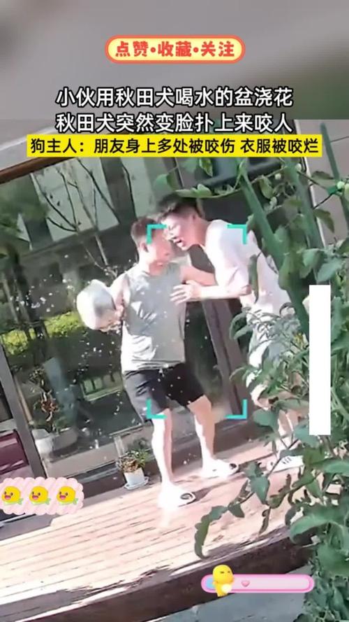 ǰ����¥������ƽ����ˮ