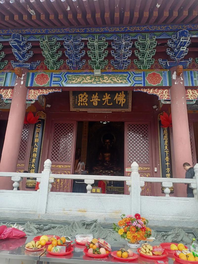 免费姓名测分 免费姓名测分