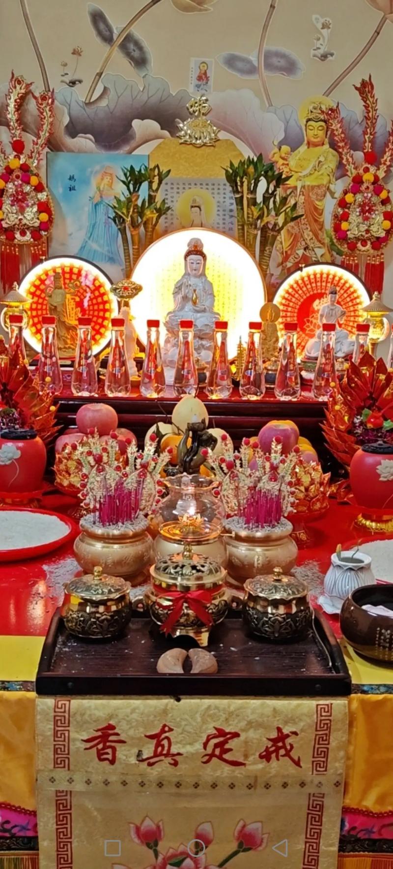 六壬易理八 反吟课 六壬易理八 反吟课