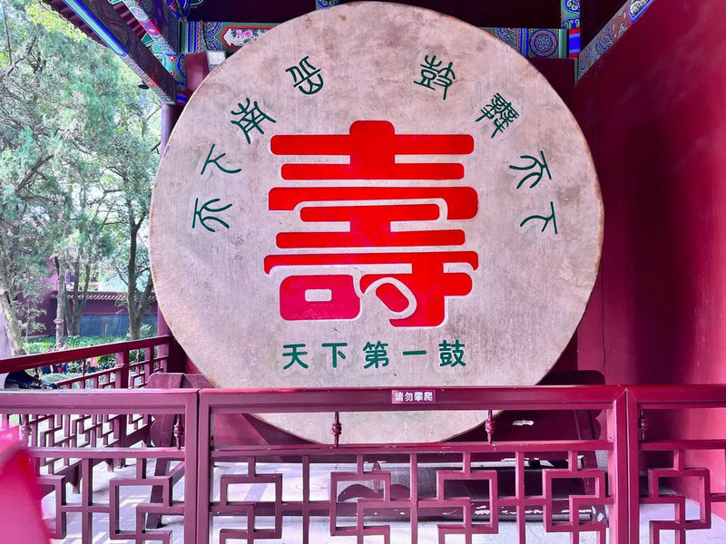 从“川菜馆”到“巴巴耶夫教堂”,你们的行会叫什么名字? 从“川菜馆”到“巴巴耶夫教堂”,你们的行会叫什么名字?