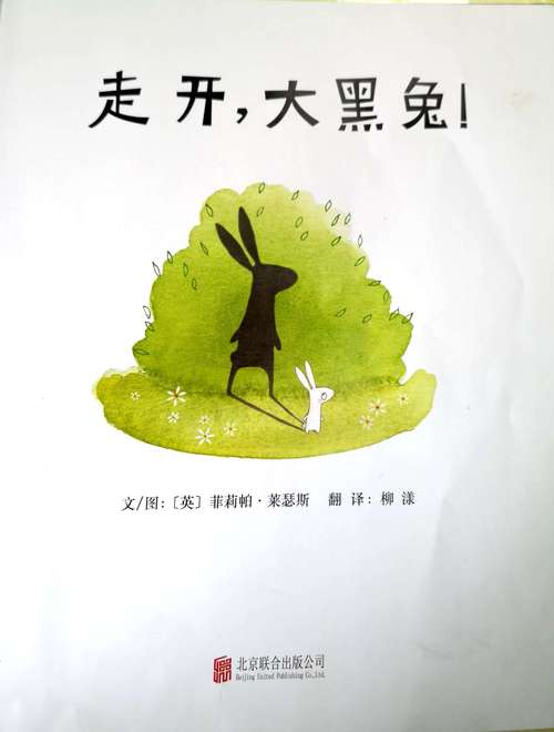 小宋佳个人资产多少亿元 小宋佳个人资产多少亿元