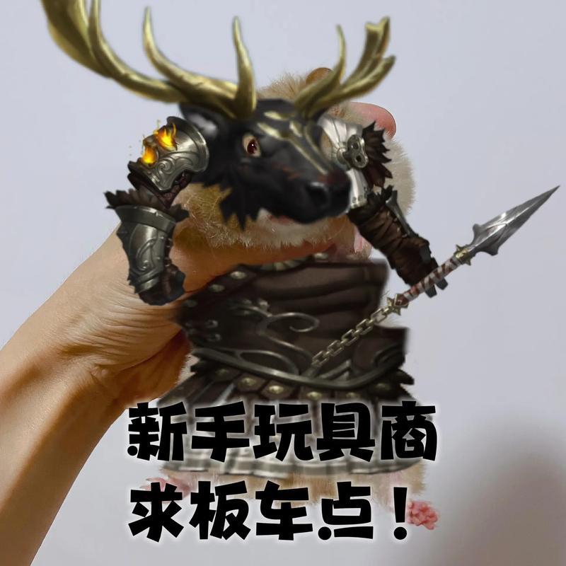 属相与性格的关系对照表 属相与性格的关系对照表