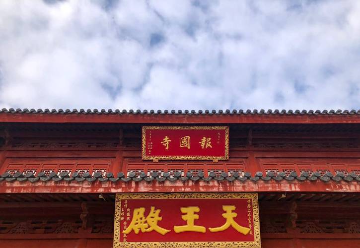 别墅风水布局与禁忌关系 别墅风水布局与禁忌关系