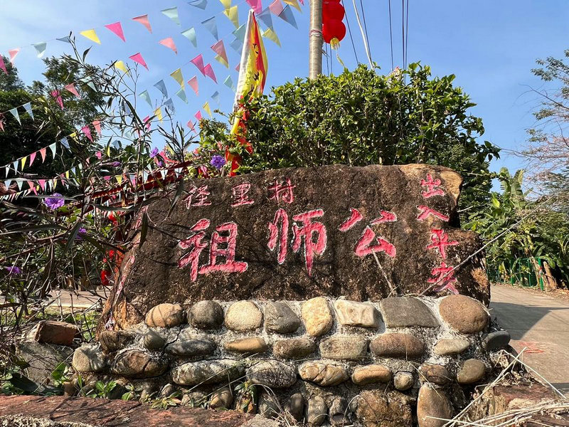 算命中的人格是什么天格.人格.地格.总格.外格是什么意思-人名字 算命中的人格是什么天格.人格.地格.总格.外格是什么意思-人名字