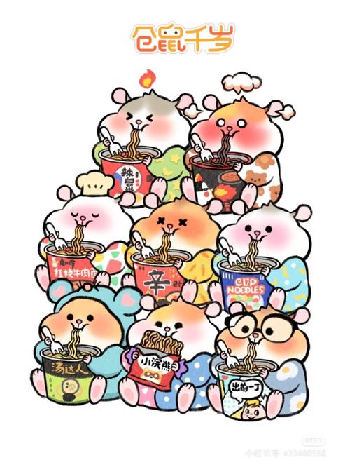 阴宅倒冲墓库是什么意思 阴宅倒冲墓库是什么意思