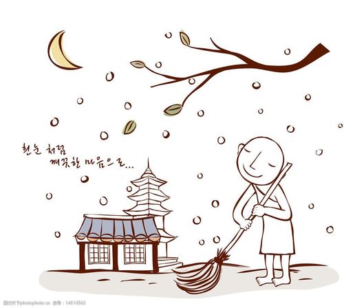 1975年属兔的女人 1975年属兔的女人