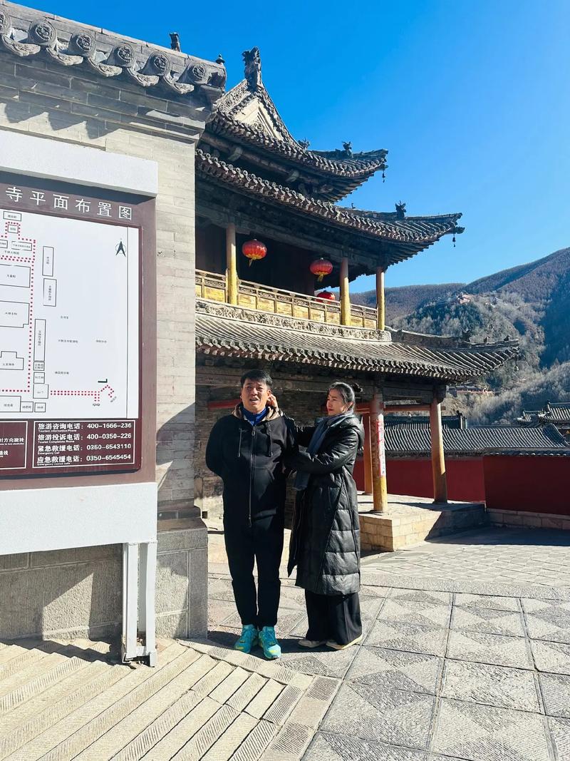 ���鹫Ԣ��Ա��ȫ��3