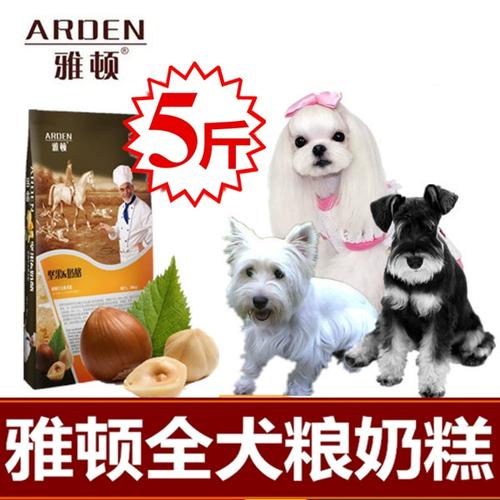 �������ʲô��ˮ����