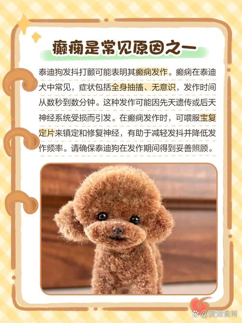 吕祖灵卧薪尝胆签_情感成长能否顺遂(吕祖灵卧薪尝胆签_我的情感成长之路是否充满艰辛) 吕祖灵卧薪尝胆签_情感成长能否顺遂(吕祖灵卧薪尝胆签_我的情感成长之路是否充满艰辛)