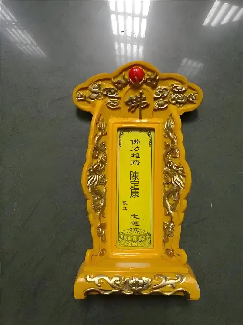 �����˽��꼪�׷�λ �����˼��׷�λ