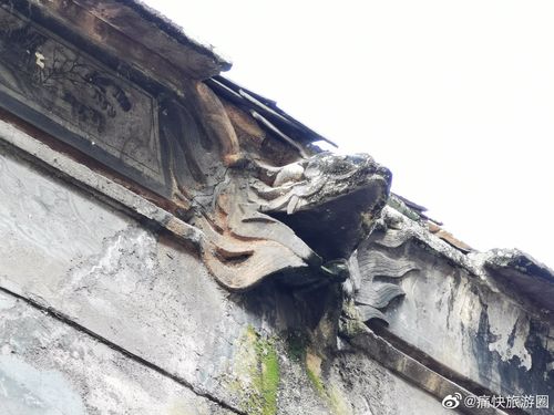 阴宅用人盘还是地盘 阴宅用人盘还是地盘