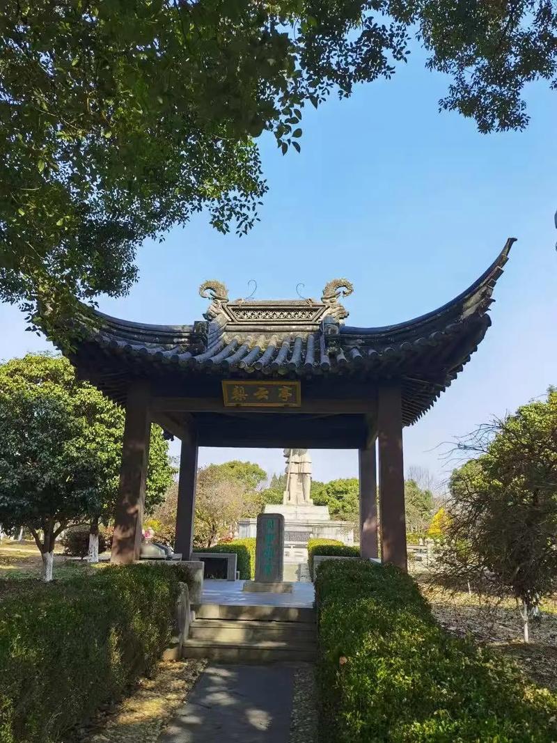 �μ�������ζ��ʲô