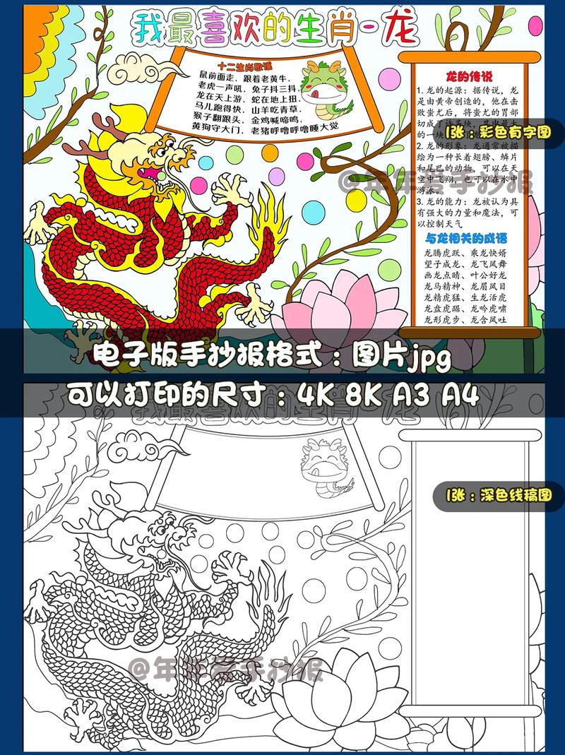 叶苍茫2025的微博 叶苍茫2025的微博