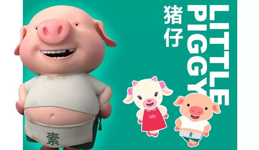 狮子座生日礼物 狮子座生日礼物