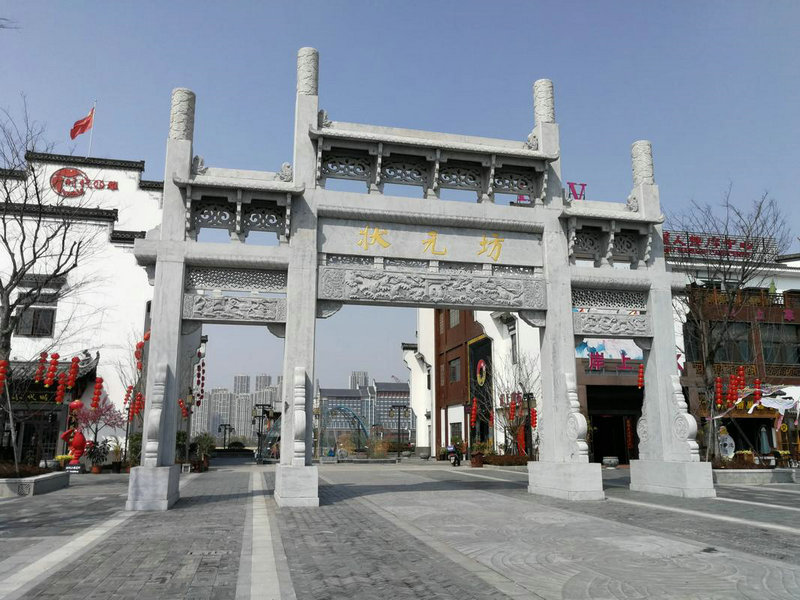 房子露天了吉凶 房子的吉凶判断图 房子露天了吉凶 房子的吉凶判断图