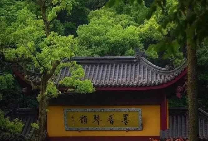 ��լ��������֮���ɶ