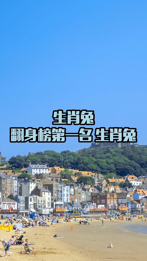 八卦算命指的是啥生肖呢对猴子的生育计划有什么影响(八卦算命指的是啥生肖呢_背后对猴人未来生育的担忧) 八卦算命指的是啥生肖呢对猴子的生育计划有什么影响(八卦算命指的是啥生肖呢_背后对猴人未来生育的担忧)