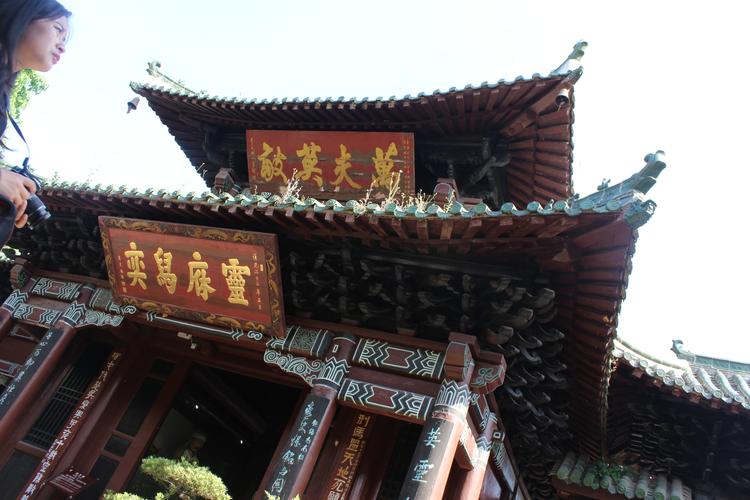 玄空风水与八宅风水 玄空风水与八宅风水