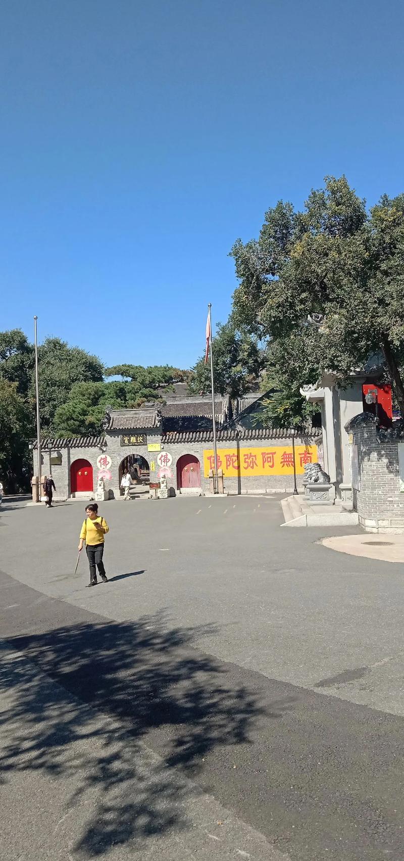 ʲô����ҵ��ˮѧ