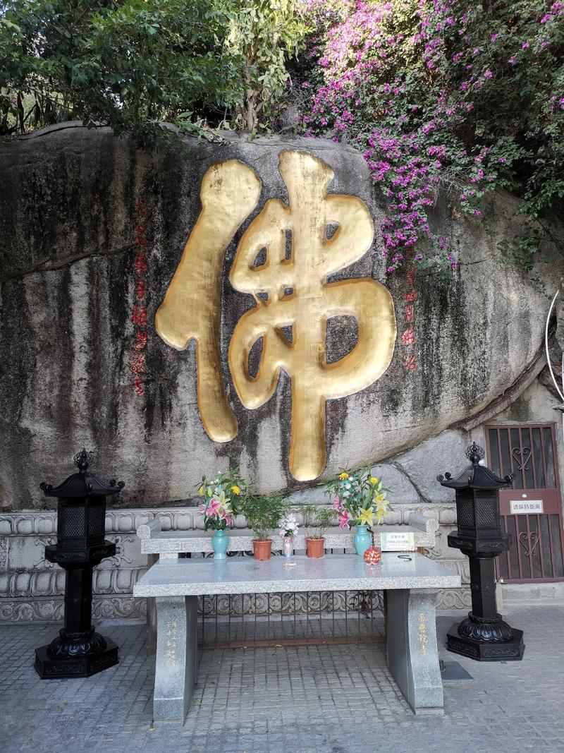 紫微斗数阴煞天刑关系 紫微斗数阴煞天刑关系