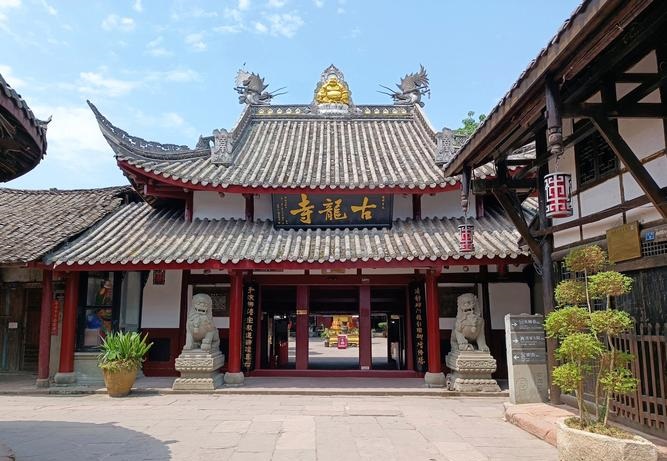 阴宅戍山辰向大富大贵 阴宅戍山辰向大富大贵