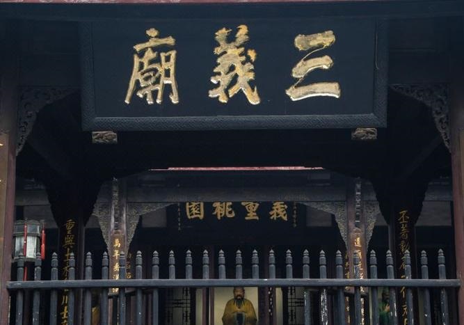 大六壬疑难问题解答,贵人顺行和逆转会影响事物的发展吗? 大六壬疑难问题解答,贵人顺行和逆转会影响事物的发展吗?