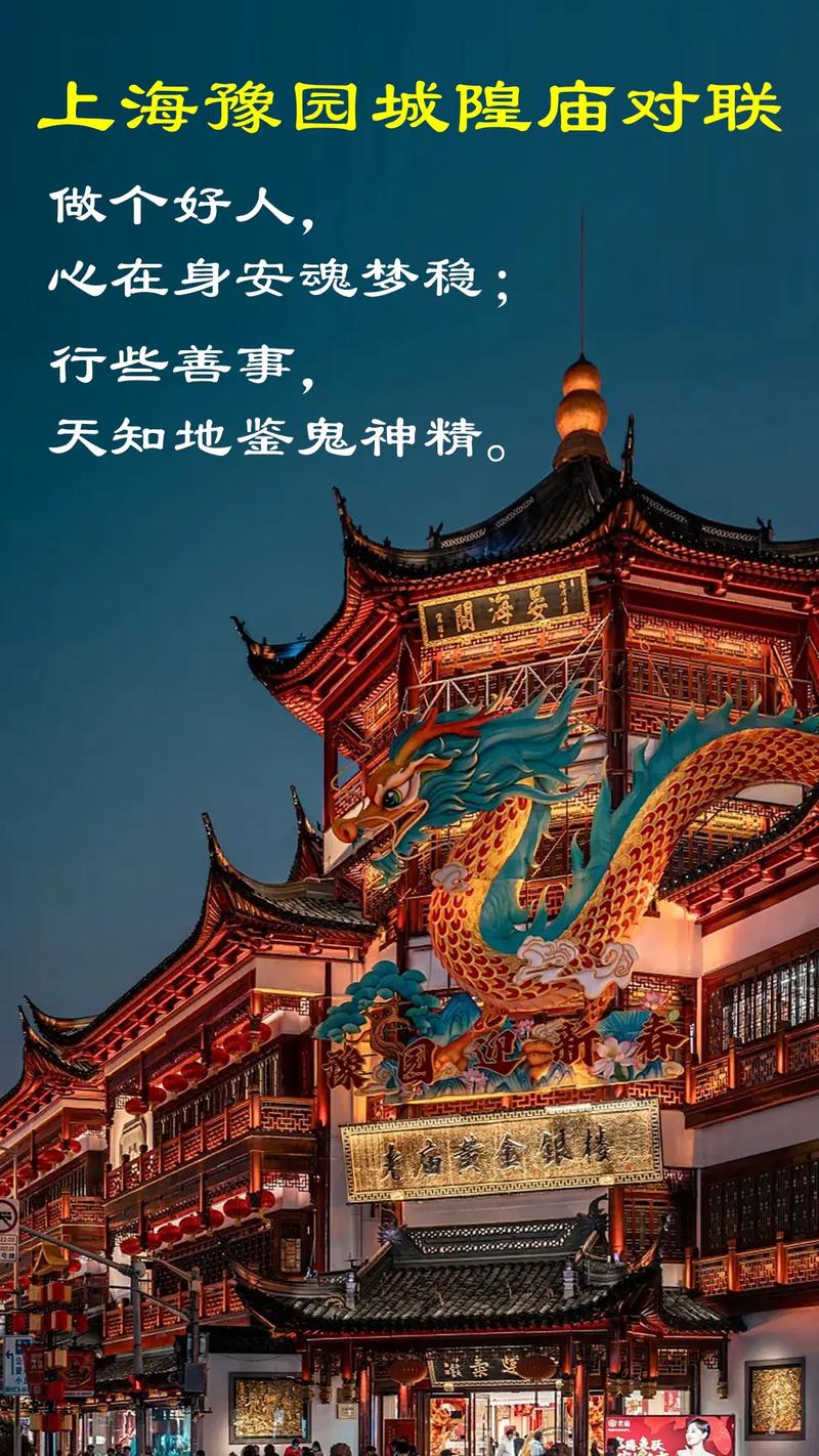 昊测字如何影响动力缺失与居住地风水的关系(昊测字中动力缺失如何影响居住地的风水之运势) 昊测字如何影响动力缺失与居住地风水的关系(昊测字中动力缺失如何影响居住地的风水之运势)