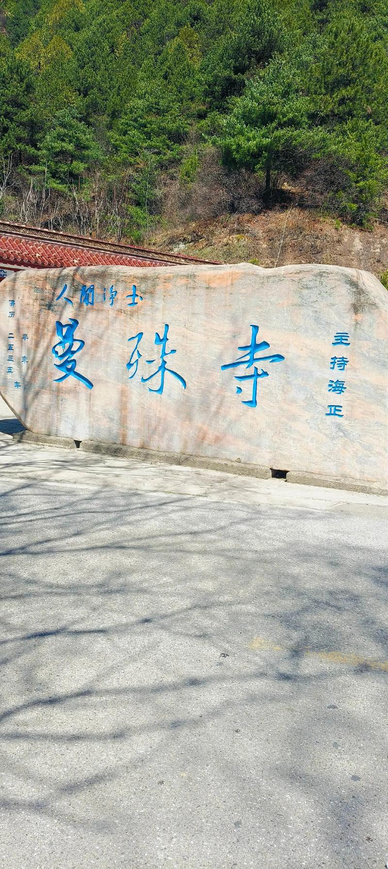 别墅大门前后风水 别墅大门前后风水