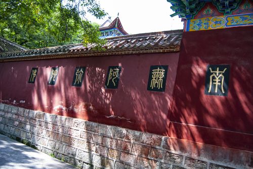 紫微斗数太阳的辅佐星 紫微斗数太阳的辅佐星