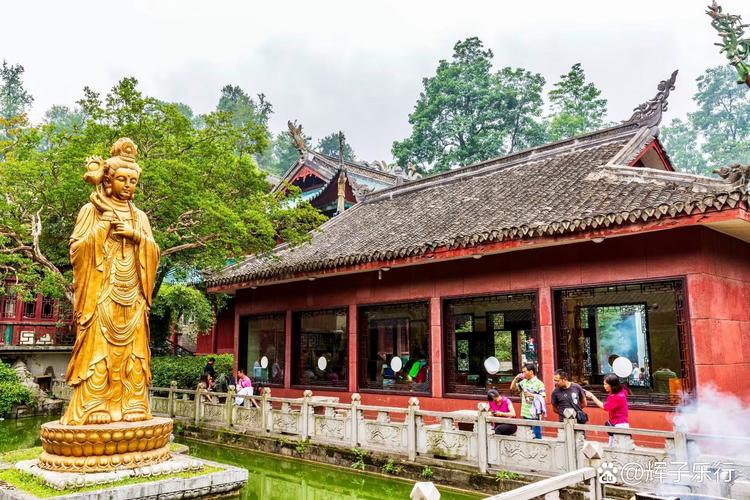 �������ǻ�԰(�������ǻ�԰����Ա��)