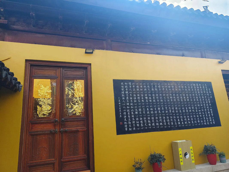 二十六、假神 二十六、假神