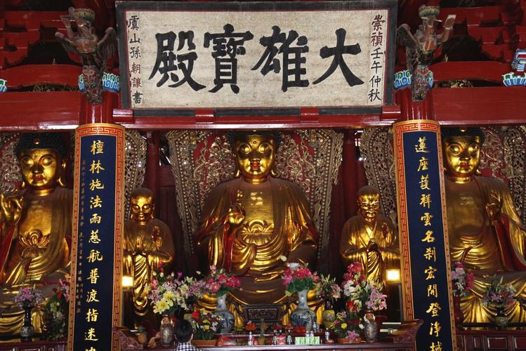 庭院中间风水禁忌大全图详解 庭院风水布局和禁忌大全 庭院中间风水禁忌大全图详解 庭院风水布局和禁忌大全